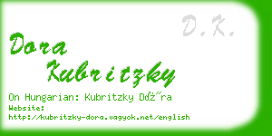 dora kubritzky business card